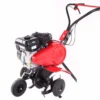 Herkules Motorhacke MH 861 B / B&S CR950
